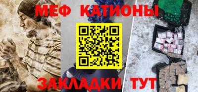 кокаин VHQ Свободный