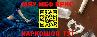 кокаин VHQ Свободный