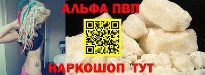 кокаин VHQ Свободный