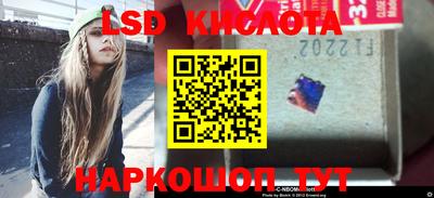кокаин VHQ Свободный