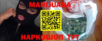 кокаин VHQ Свободный