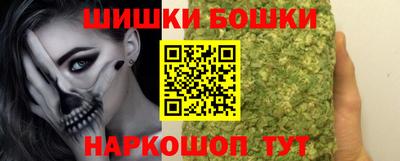 стаф Северобайкальск