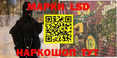 кокаин VHQ Свободный