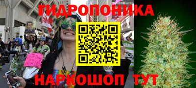 первитин Севастополь