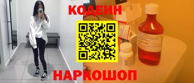кокаин VHQ Свободный