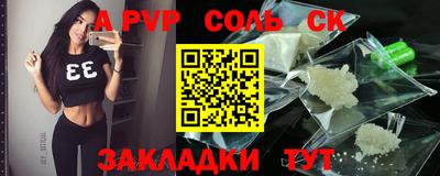 кокаин VHQ Свободный