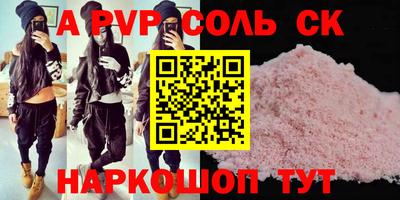 кокаин VHQ Свободный