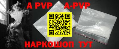 кокаин VHQ Свободный