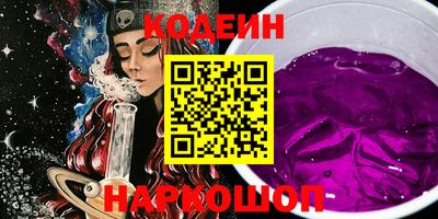 кокаин VHQ Свободный