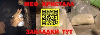 кокаин VHQ Свободный