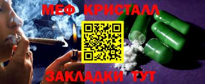 кокаин VHQ Свободный