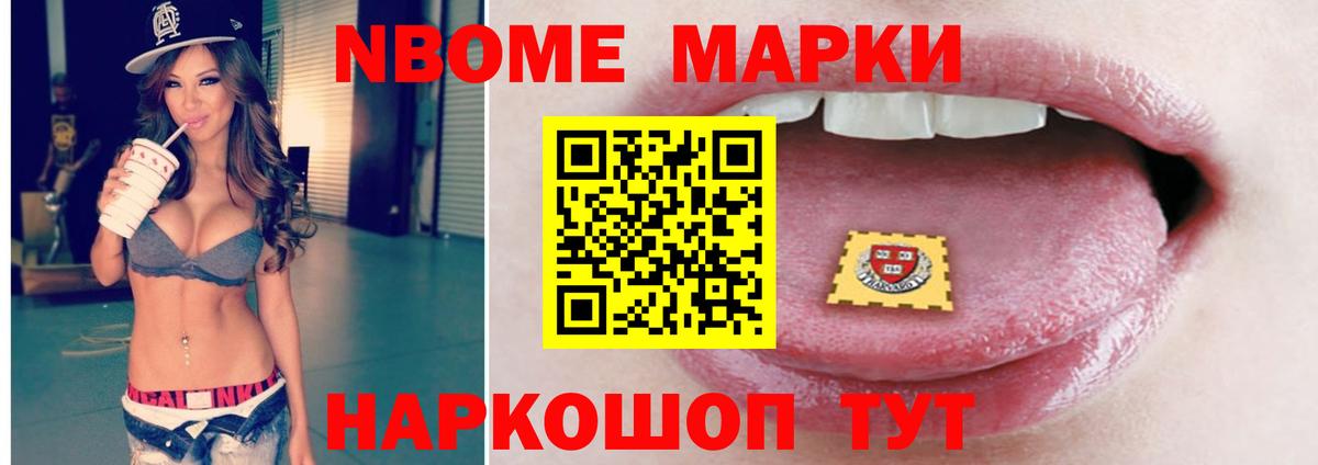 Лсд 25 экстази кислота Нягань